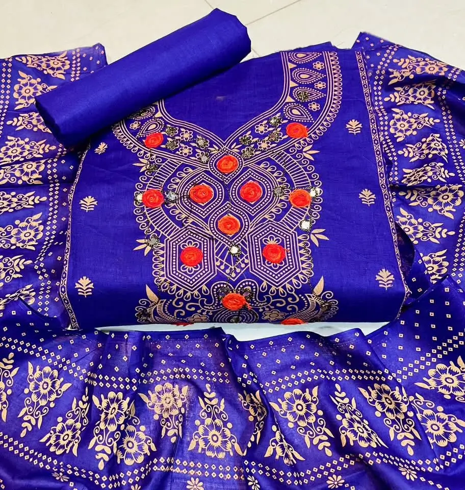 ৩ পিস কম্বো - নীল