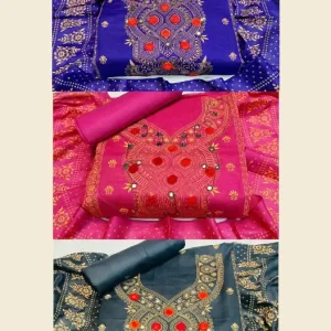 3 Set Three Piece Combo